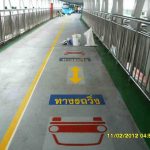 พื้น epoxy coat-พื้นกันลื่น-